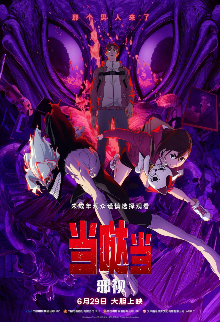 电影免费版高清在线观看