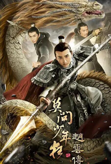 男妇产科医生电视剧全集