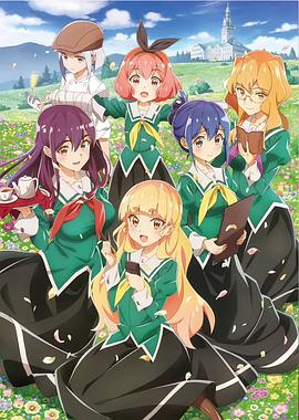 第二十条免费观看完整版高清