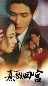 女人私密又白又深又好看