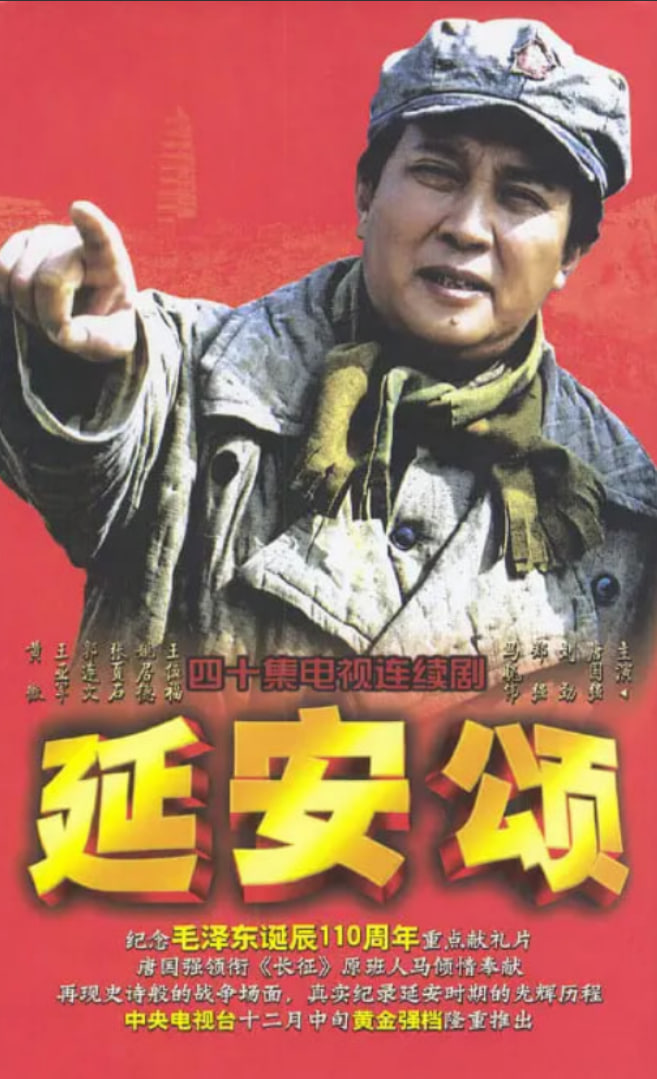 永夜星河电视剧免费观看全集