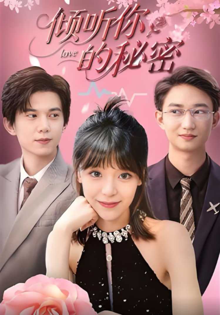 一代女皇武则天