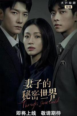 且行且珍惜电视剧