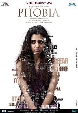 卧底归来电视剧