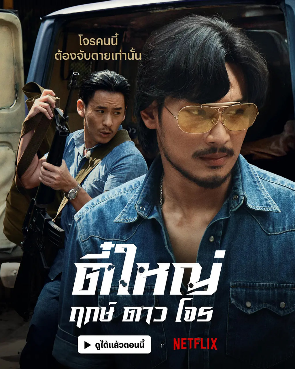 谁怜天下慈母心