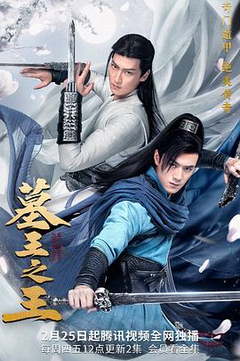 学生妹高清版电视剧