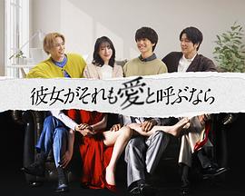 穿越王妃美又飒短剧免费观看