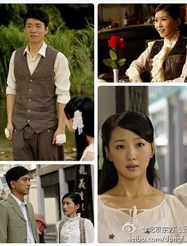 叔叔别撩我24集免费观看