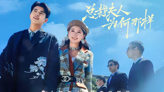 神印王座在线观看全集免费播放