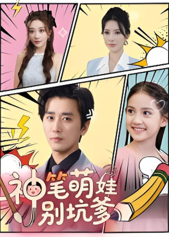 最近免费韩国电影高清