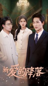 仙逆96集完整版高清4k