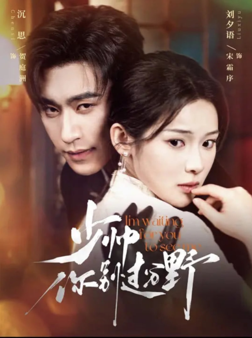 YELLOW片在线观看完整版高清动漫