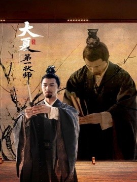 大地高清神马电影网