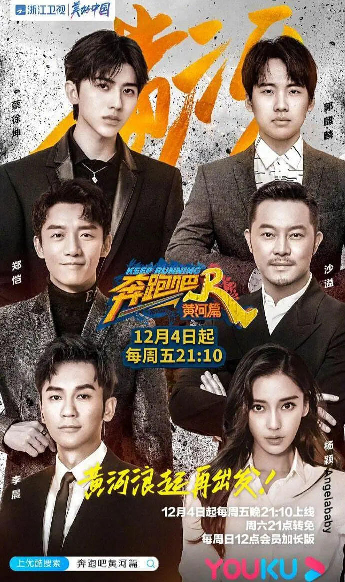 12封信电视剧免费观看