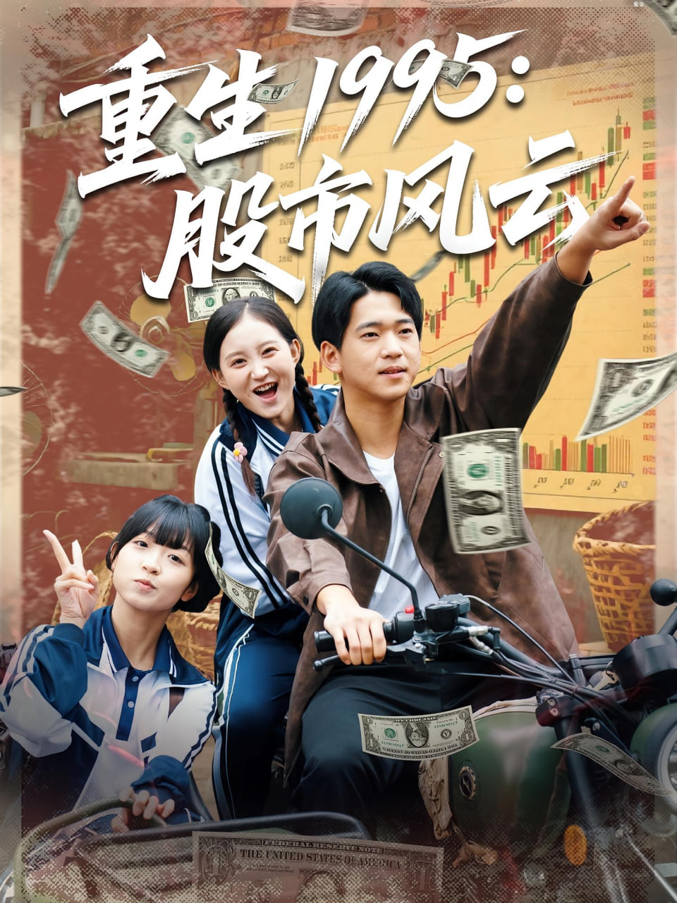 巨人族的新娘免费动漫全集免费