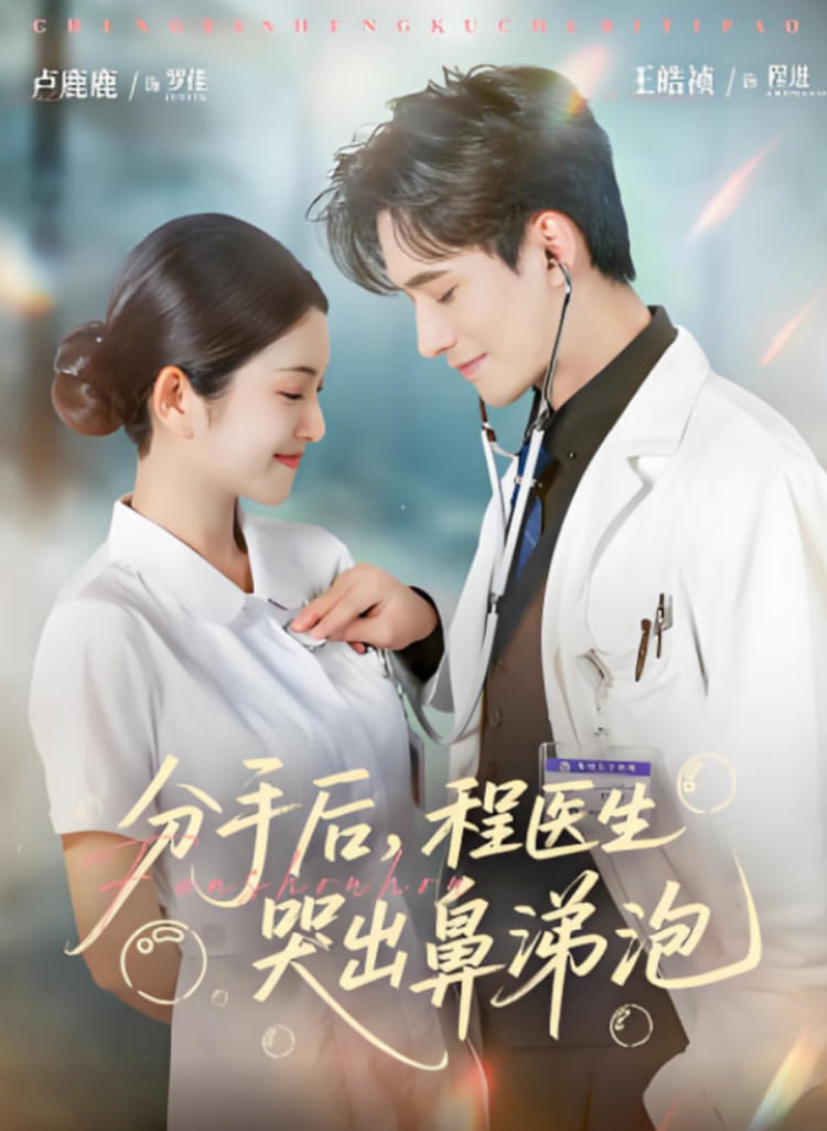 电视剧乱世三义全集