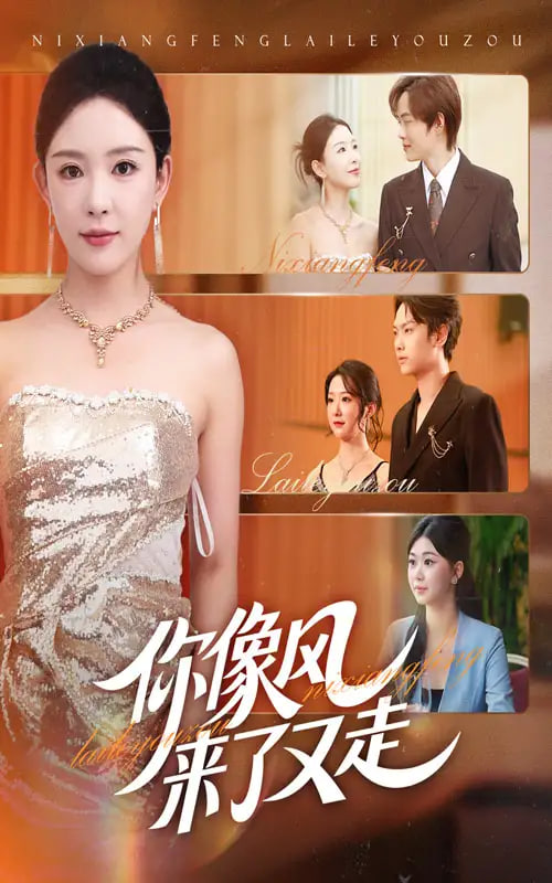 电影误杀2完整版免费观看