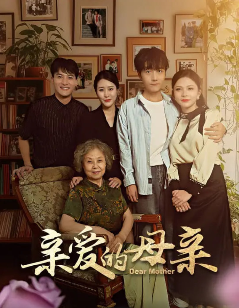 菠萝视频免费观看电视剧全集高清