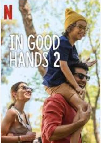 牧神记47集完整版免费观看