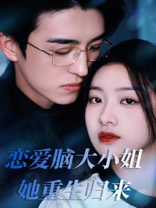 黄雀电视剧在线观看免费完整版