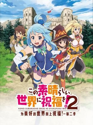 樱花动漫官网官方进入网站首页