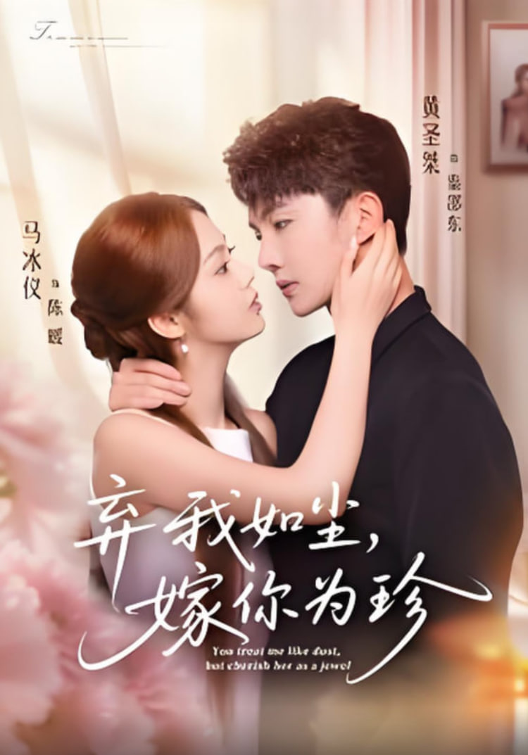 天空电影在线观看免费完整版