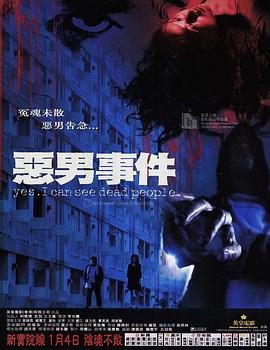 《漂白》电视剧