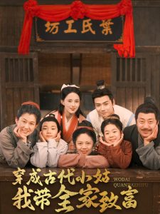 555影视在线观看免费完整版