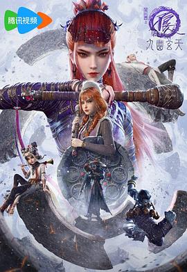 反击国产电视剧全集