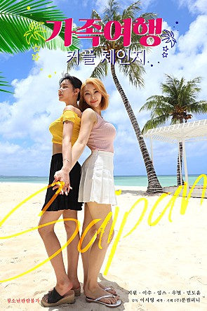 照镜辞电视剧在线观看