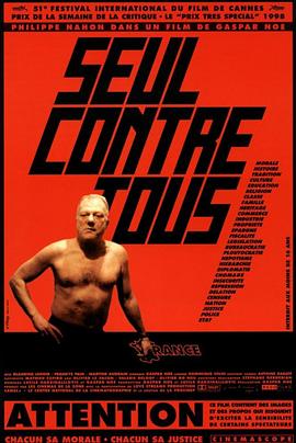 龙岭迷窟电视剧