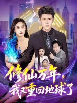 风车动漫-专注动漫的门户网站