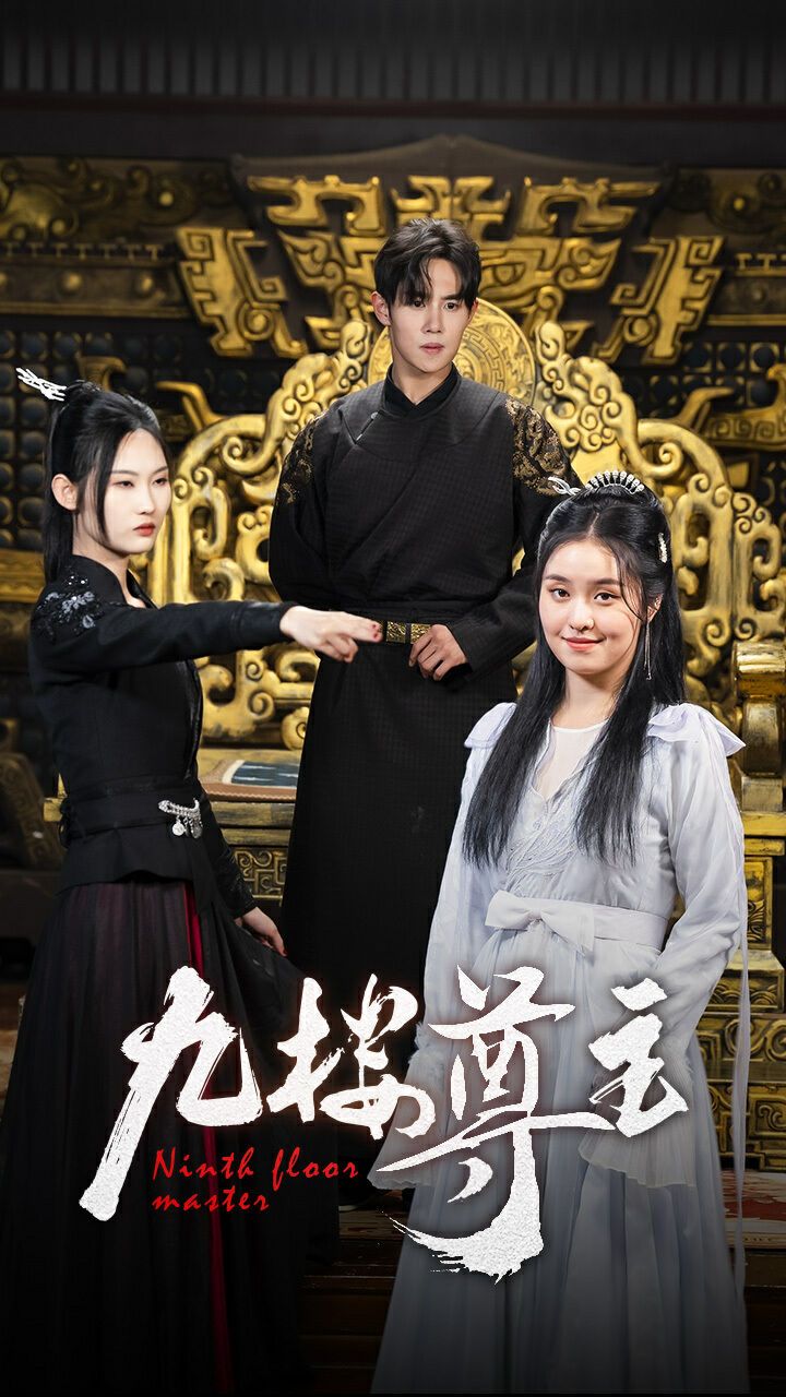 张馨予电影全集