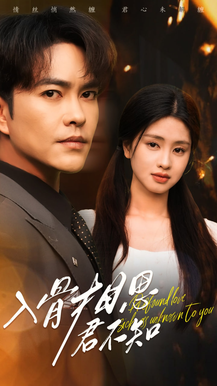 野狼谷电视剧全集