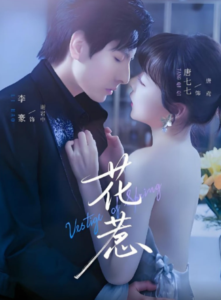 赵旭李晴晴小说完整版免费阅读最新