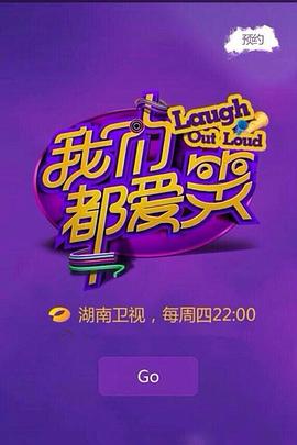 电视剧八兄弟全集