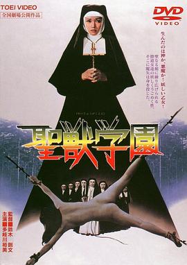 老千全集完整版免费观看