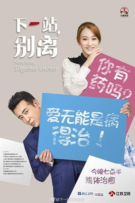 点燃我温暖你电视剧免费观看