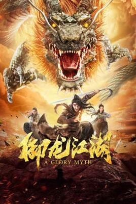 深情眼电视剧免费观看全集高清