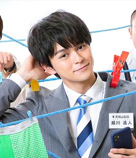 云上的诱惑电视剧全集