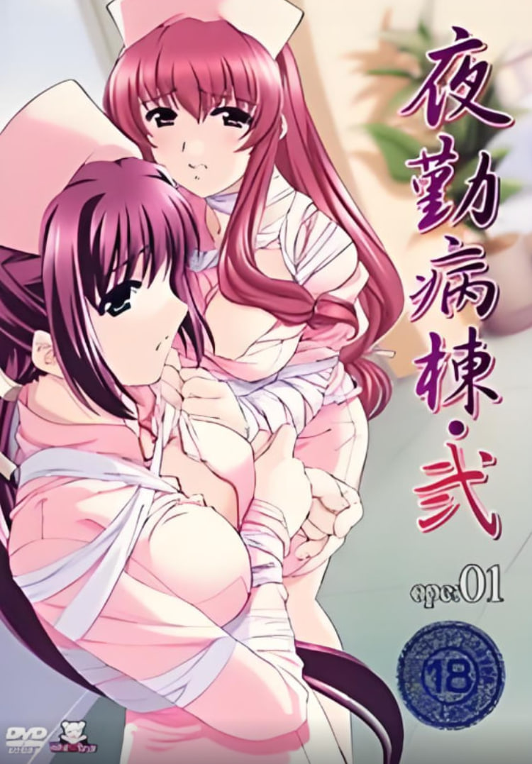 斗罗大陆2动漫在线观看免费完整版