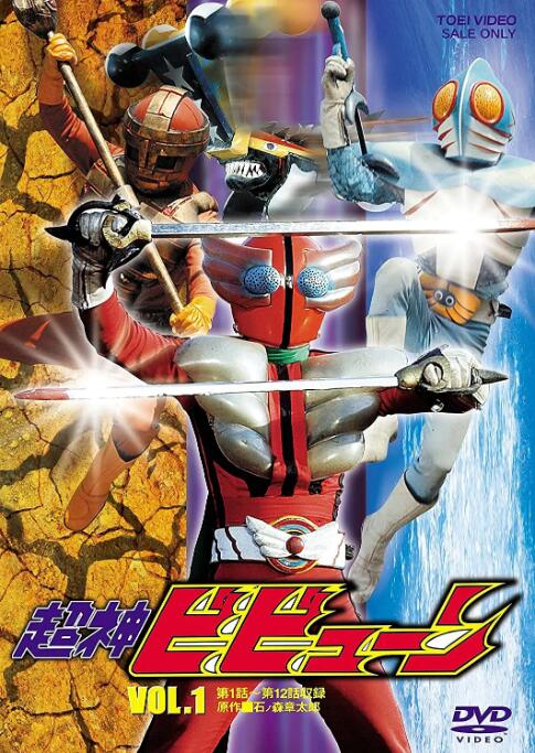 神马在线观看电影电视剧全部免费