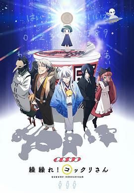 中餐厅第七季免费观看完整版