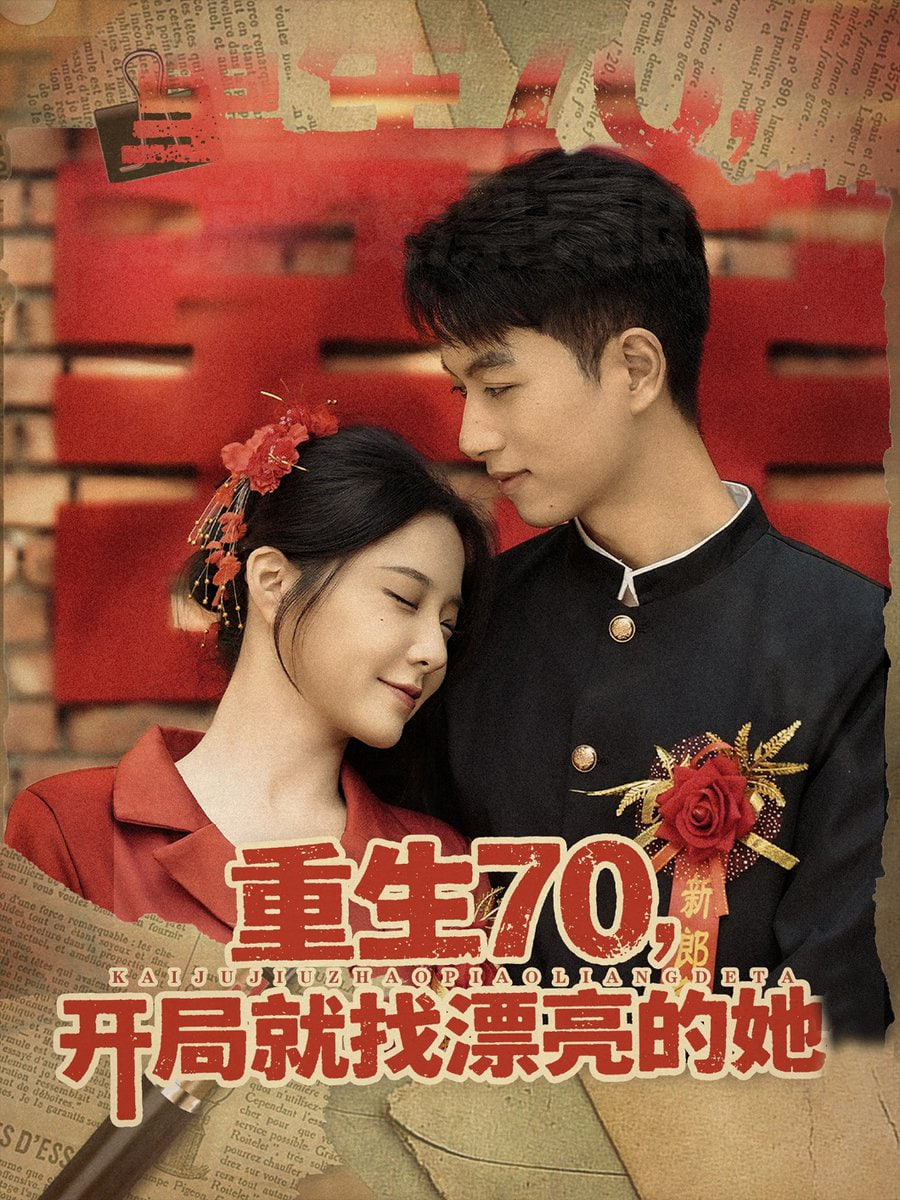 yellow在线观看免费观看高清电影