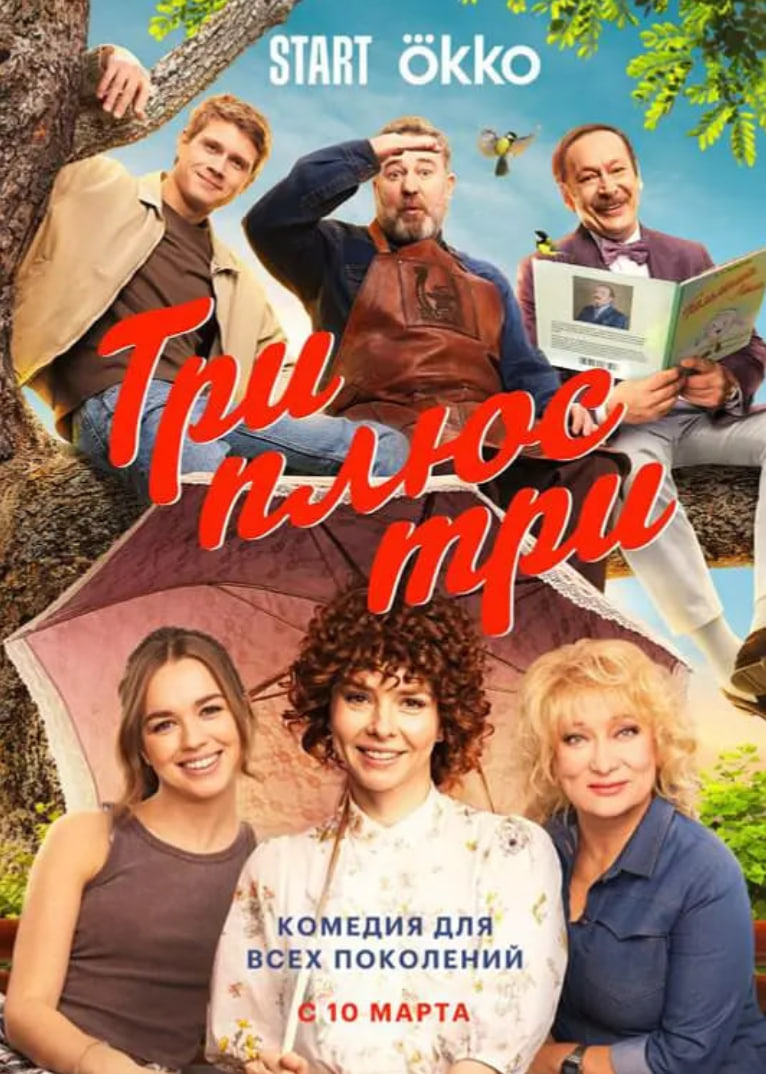 妻子6免费完整高清中文版电视剧