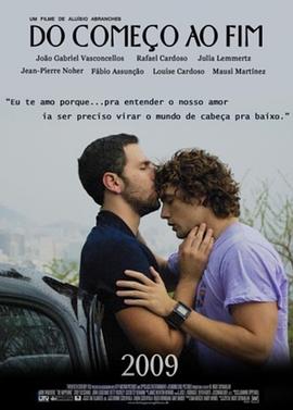 青柠影院免费观看电视剧高清视频