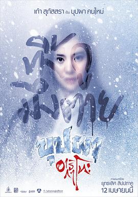 江苏综艺频道直播