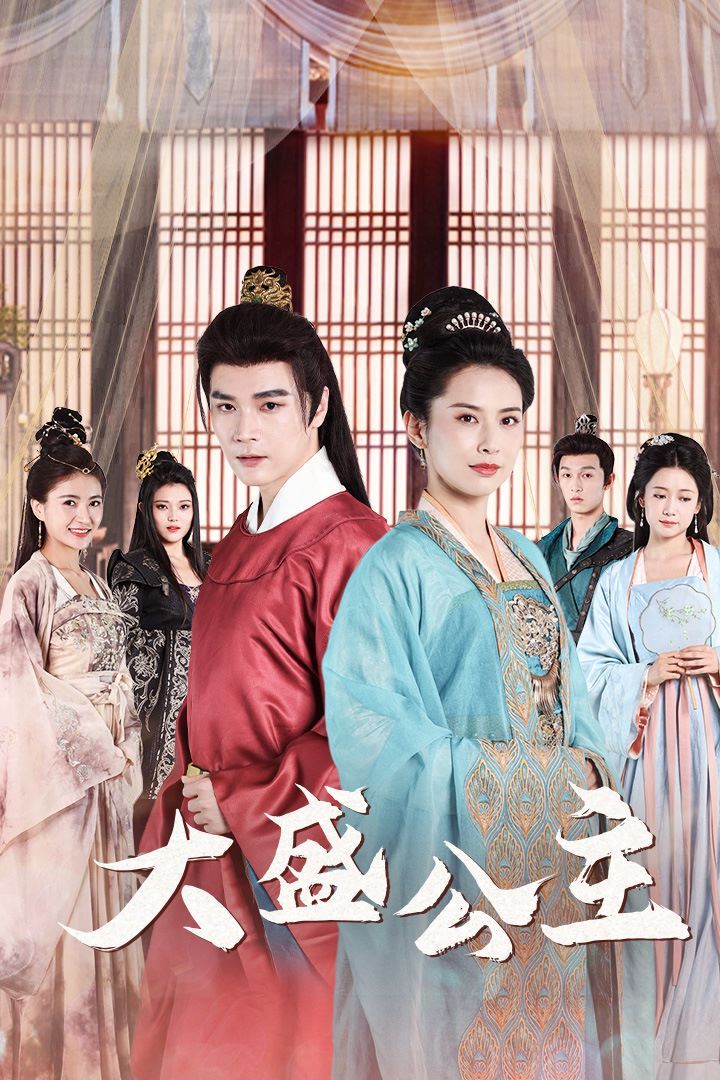 从你的全世界路过免费观看完整版