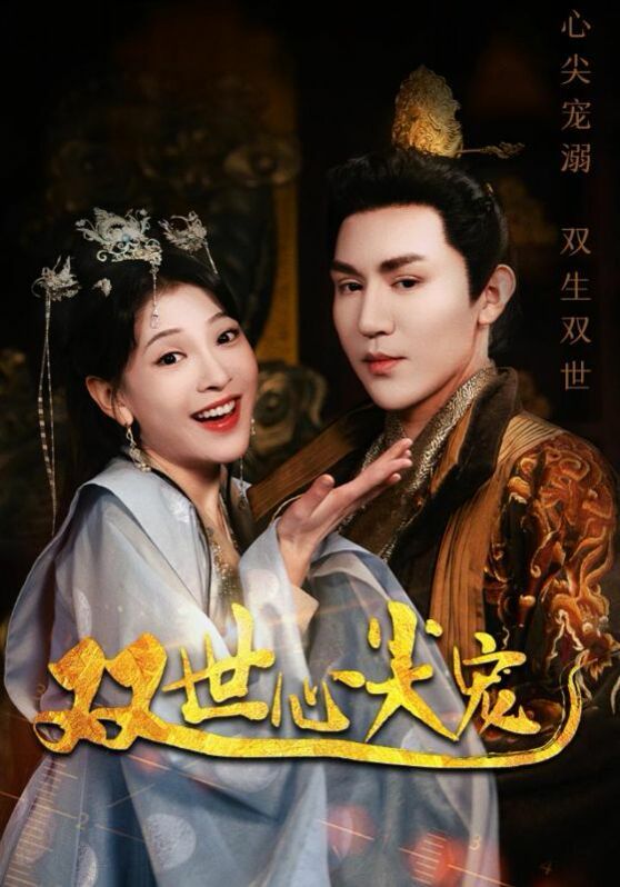 《售楼小姐》在线观看中文