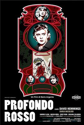 少女免费高清电影大全